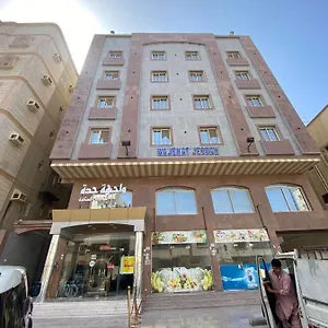 Wajihat Altamayuz Suites 1 Jeddah