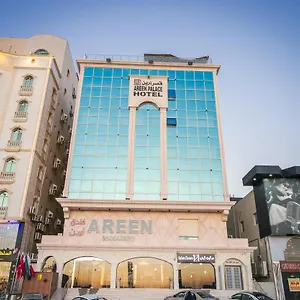 Areen فندق ارين Jeddah